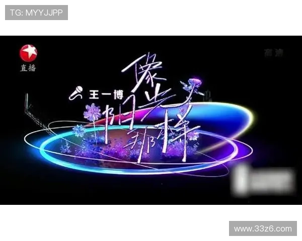 东方卫视直播吧：精彩节目实时在线观看